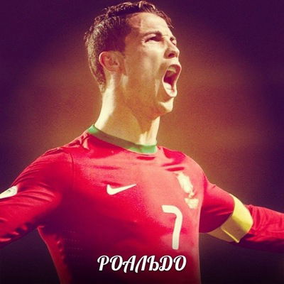 Макс Васльев