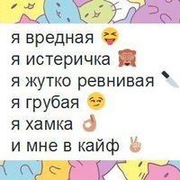 София Гладунова