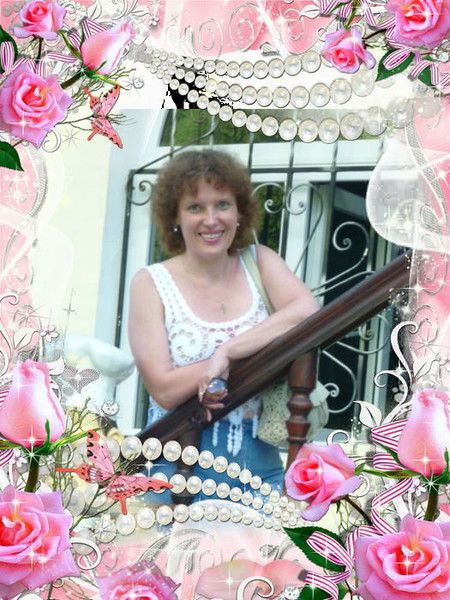 Маринка Обухова