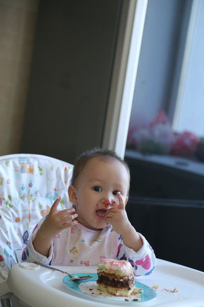 El'mira Zharinbetova