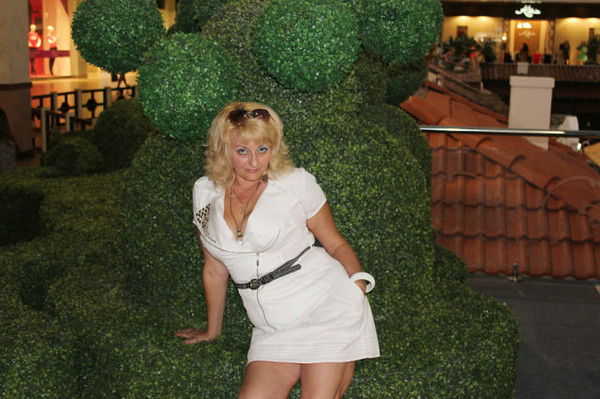 Светик Светик