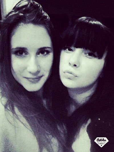 Светлана Еричева