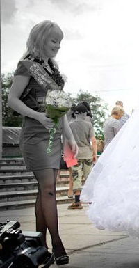 Иванна Юрьевна