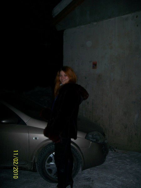 Валя ))))))))))))