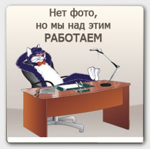 Сергей Левенец