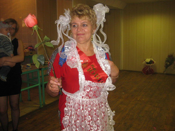 Любовь Юзеева