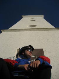 Максим Лыжко