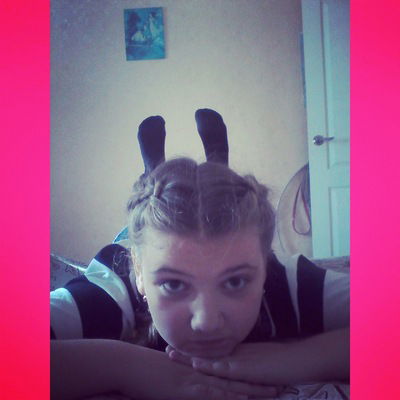 Яна Князева