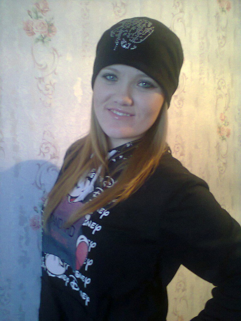 Анастасия Гладко