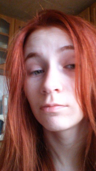 Наталия Рябинина