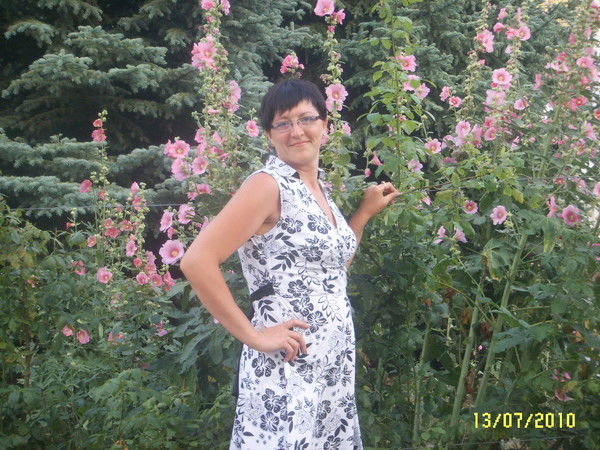 Ольга Савостикова