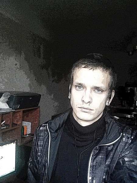 Денис Перемитин