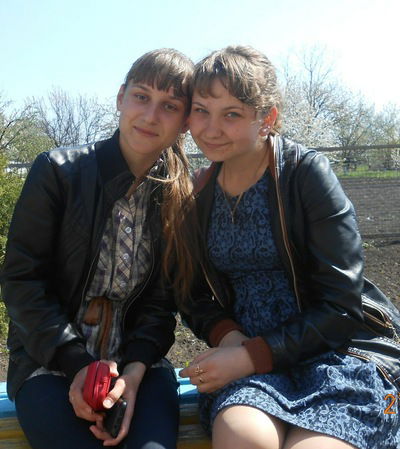 Ира Лазаренко