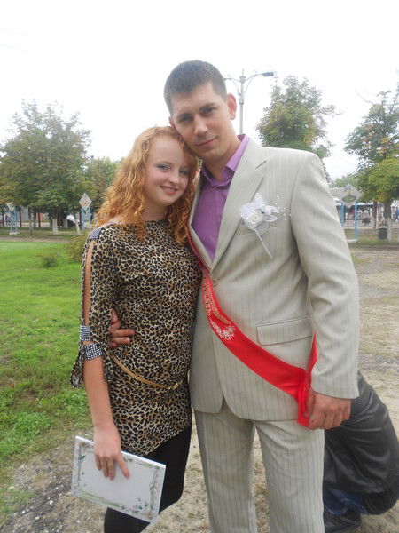 Александра Новикова