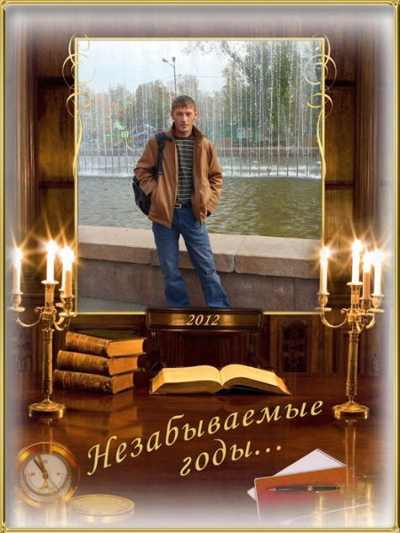 Сергей Суворов