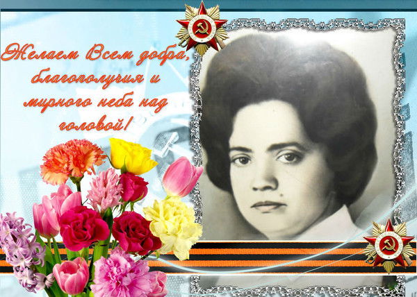 Людмила Лузина