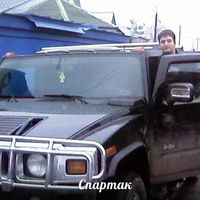 Максим Михайлов