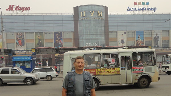 Сергей Turnaev