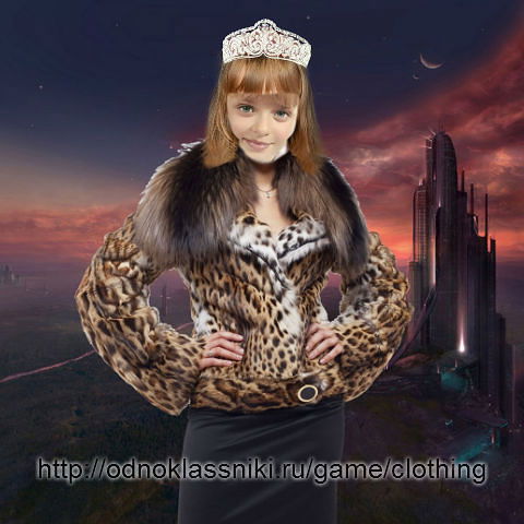 Киска Малышка