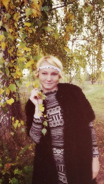 Олеся Пакулина