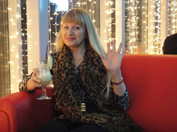 Ираида Теплова