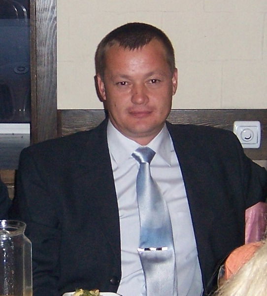 Сергей Исаков