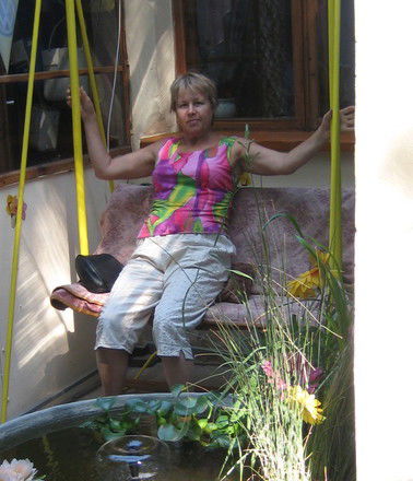 Надя Рубановская