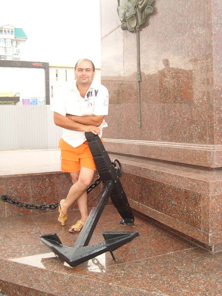 Aрсен Стамбулцян