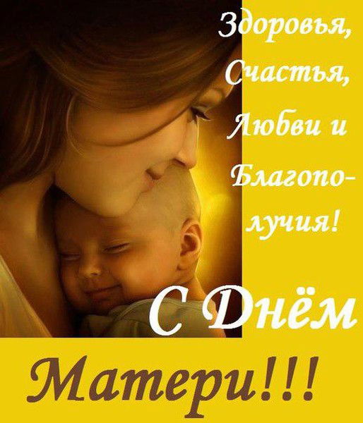 Таша Мелова