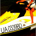 Вася Чепинець