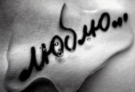 Олечка ♥♡♥