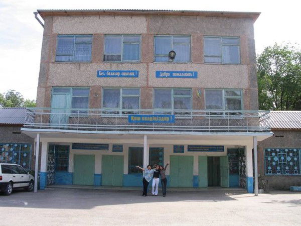 Бахыт Нысамбекова