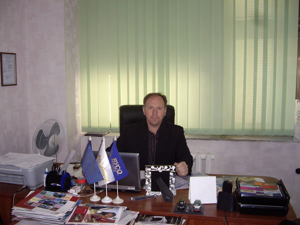 Андрюха Прибега