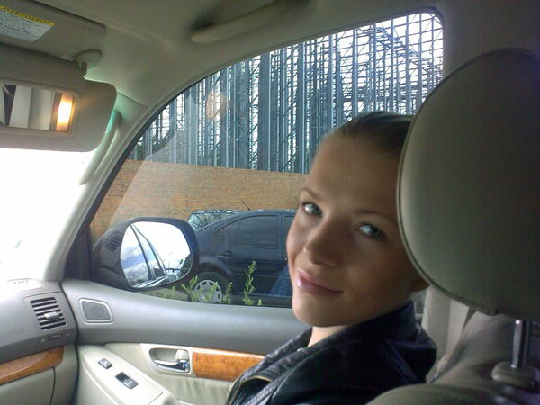 Екатерина Давыдова