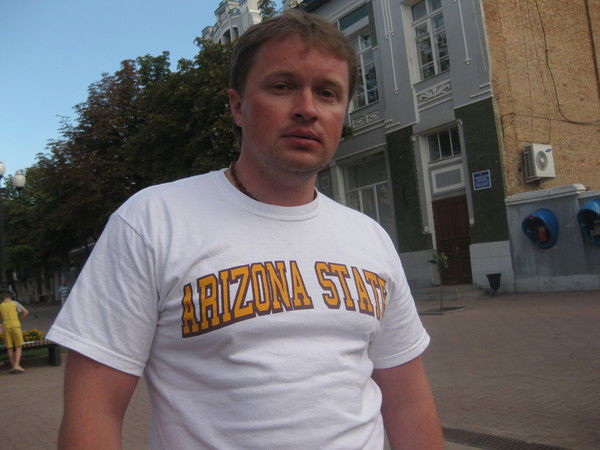 Сергей Сысуев