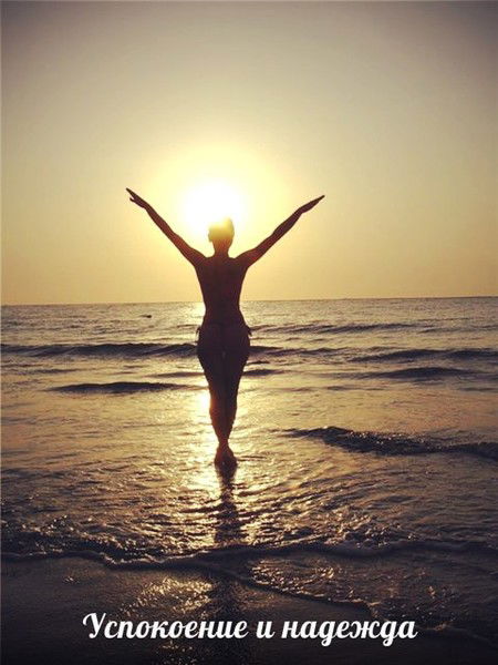 Кира Салимова