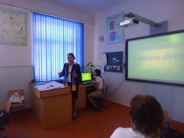 Райхан Жауынбаева