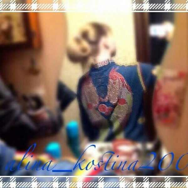 Алина Костина