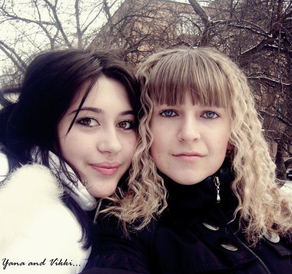 Яна Сергиенко