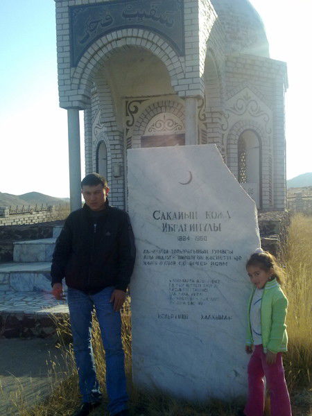 Еркебулан Сайлауов