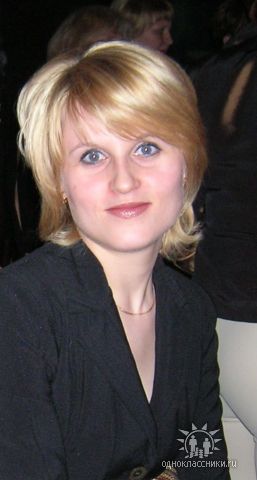 Надежда Солдатова