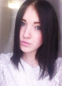 Диана Адриан