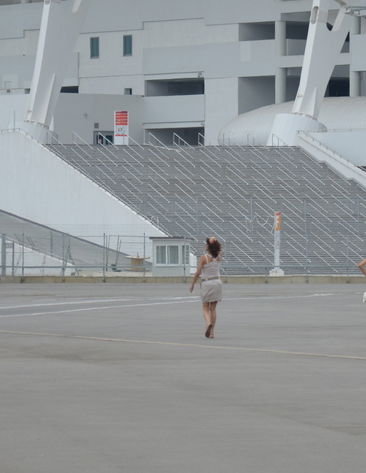 Элла ***************