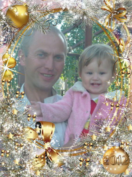 Гребенщиков Сергей