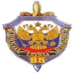 Сергей Бильдинов