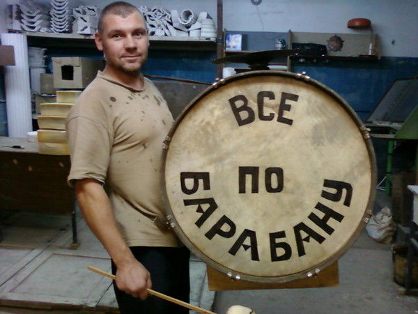 Валерий Бодягин