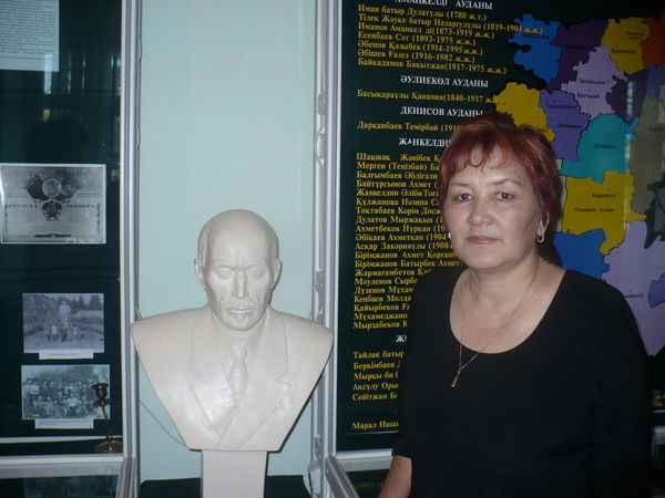 Клара Нурдильдина