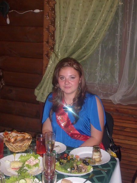 Валерия Вдовина