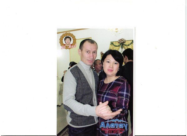 Алтынай Кошембаева