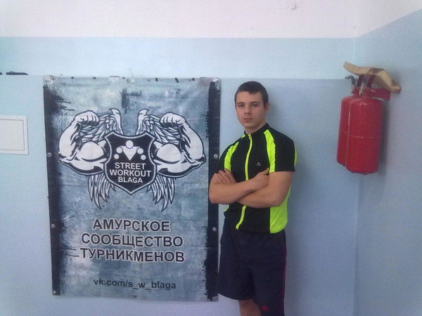 Петрович ****sega0037****